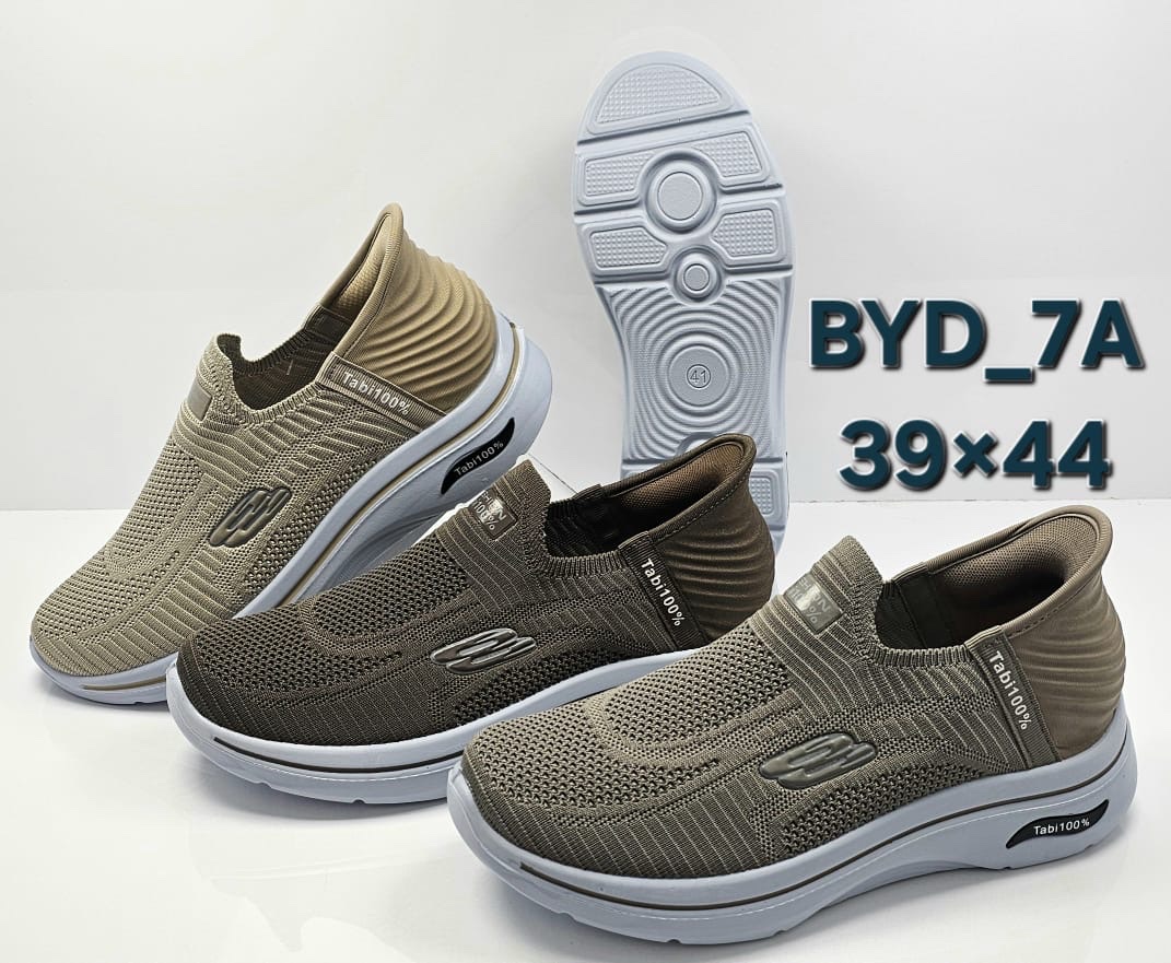 Pu sole sketcher 